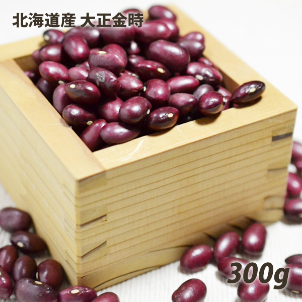 日本最級 【misen2014 さま】* beans ornament ❀ エンドウ豆さん 収納 