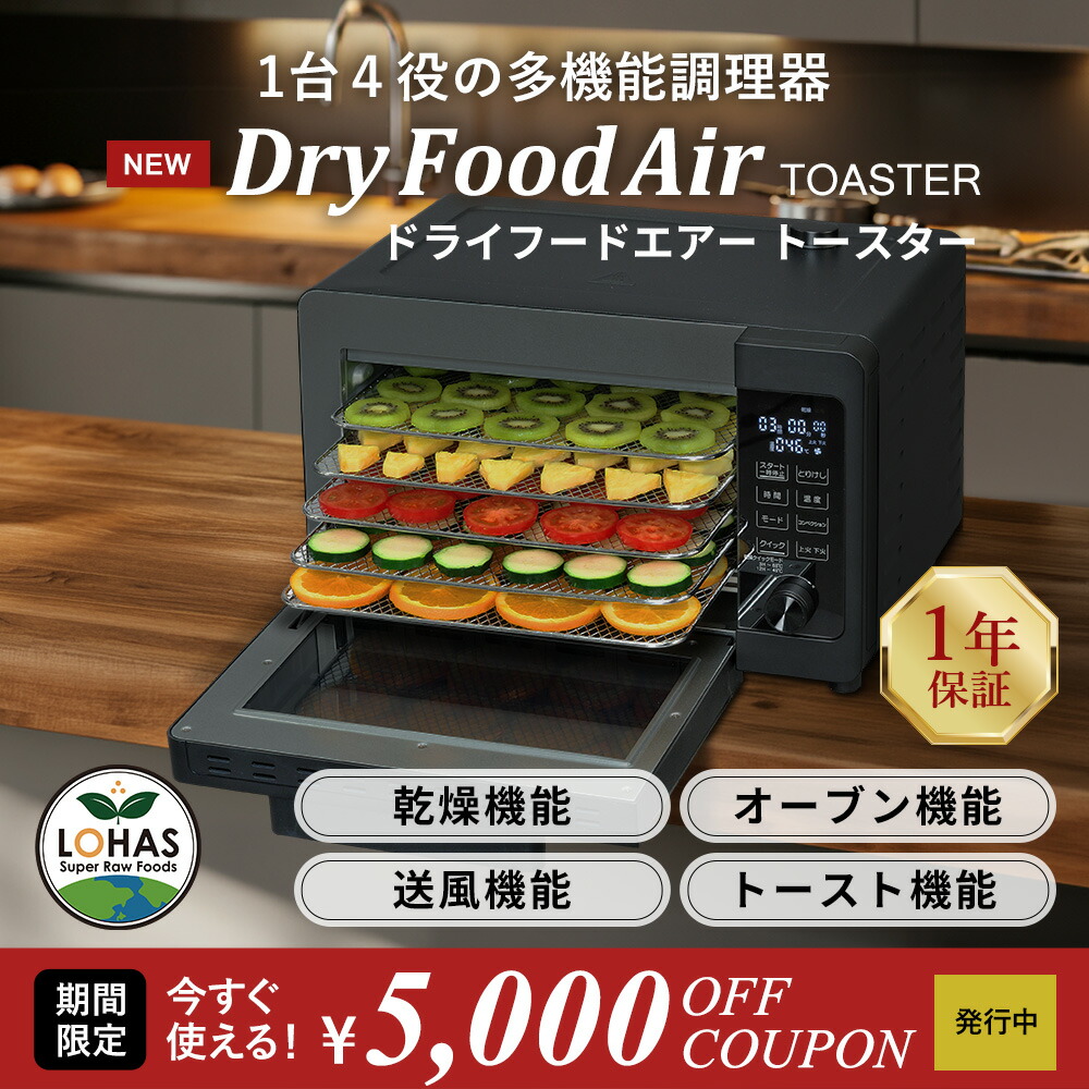 吹き出すエンザイム玄米炊飯器の口惜しがるしない選び方