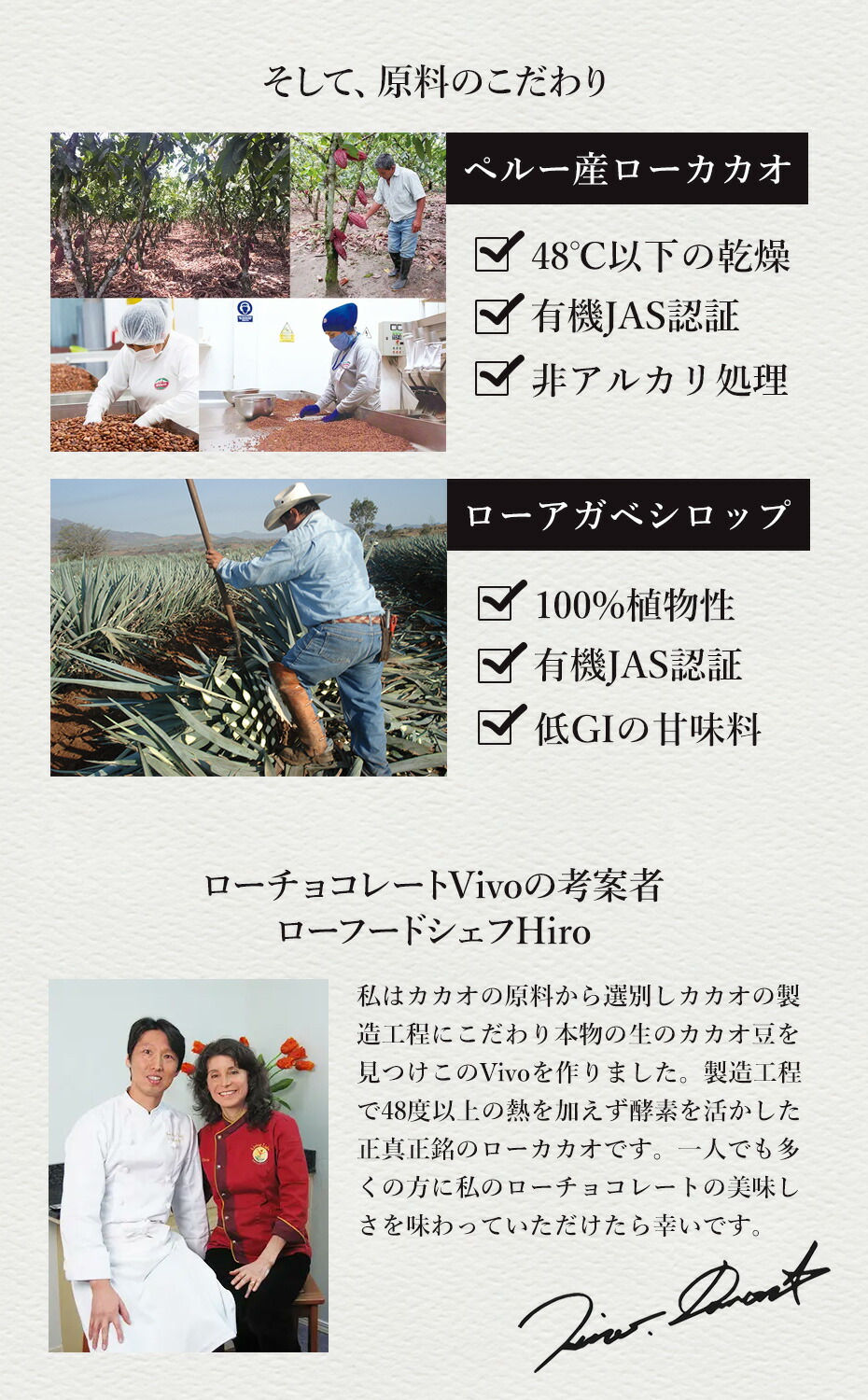 ローチョコレートVivoダーク70g砂糖不使用乳製品不使用低GI低糖質カカオ70%ビーガンダイエットチョコギルトフリーノンシュガーローカカオギフトプレゼント