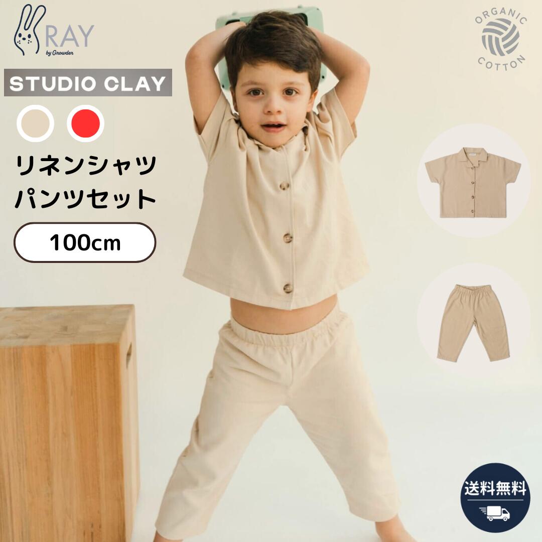 ハンドメイドオーダーメイド子供服 フレアシャツセットアップ