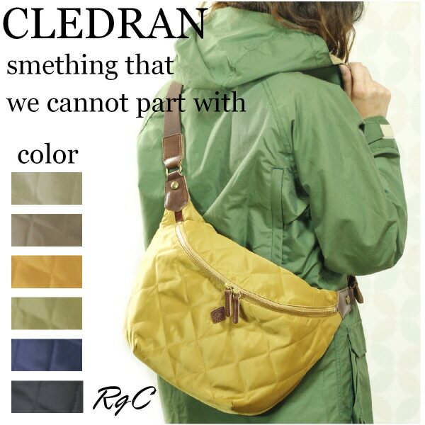 CLEDRAN クレドラン ナイロン御徒面子（ CL-2147 肩肉 ）クレドラン  ROTA SERIES BODY BAGナイロン キルティングショルダーバッグ（ L ）（ 商いもの電話番号 CLR-2147 ）