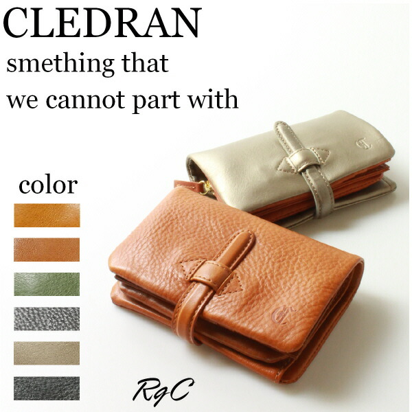 クレドラン CLEDRAN クレドラン ADORE SERIES 2つ折りレザーウォレットS-6218 銭入れ 2つ折り銭入れ（ 商いもの電話番号 CLA-6218 ）