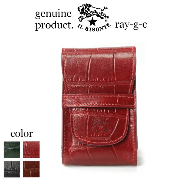 （ IL BISONTE イルビゾンテ ）<br>（  54_1_ 5402305091 タバコケース ）<br>イル ビゾンテ レザーシガレットケース （ クロコダイル ）<br>（ メンズ レディース ）<br><br>（ 商品番号 IB-0-05091 ）<br>