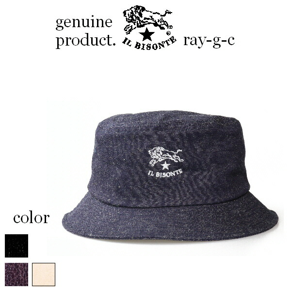 （ IL BISONTE イル ビゾンテ ） イルビゾンテ　刺繍 バケット ハット 〔 2026年 新作 〕 54_1_ 54262305280 バケット ハット （ 商品番号 IB-26-05280 ）