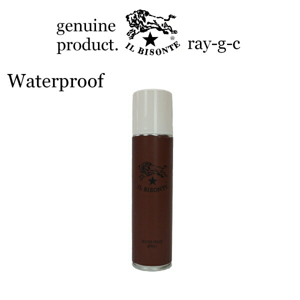 イルビゾンテ ケア用品il Bisonte 防水スプレー レザースプレーイル ビゾンテ 防水スプレーバッグや財布