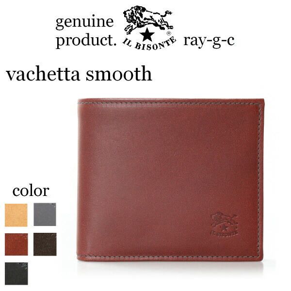 楽天市場】IL BISONTE イルビゾンテ 二つ折り財布 小銭入れ付き