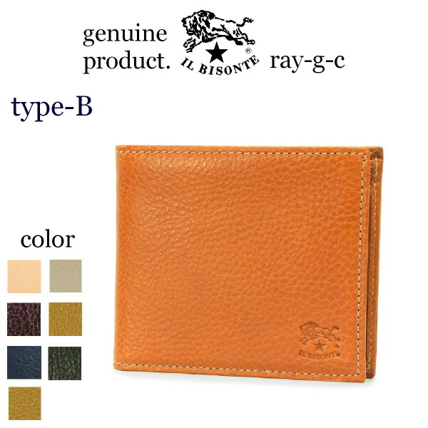 IL BISONTE イルビゾンテ 財布 マネークリップ 二つ折り 二