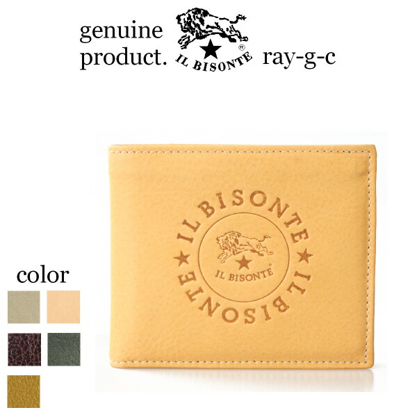 楽天市場】最大21倍！エントリー買いまわり21日-25日9:59