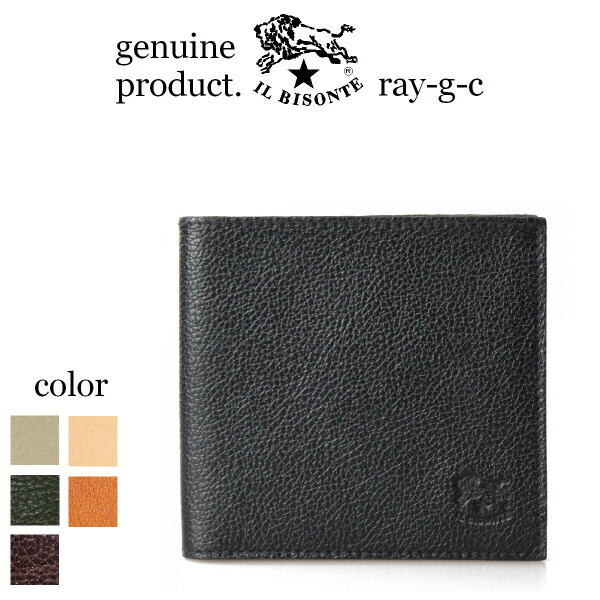 楽天市場】イルビゾンテ 財布 ILBISONTE （ 二つ折り財布 2つ折り財布
