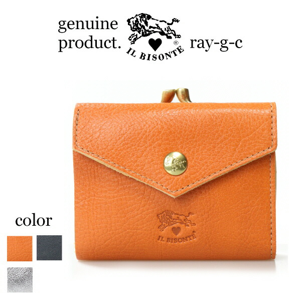 楽天市場】イルビゾンテ 財布 IL BISONTE 二つ折り財布 2つ折り財布