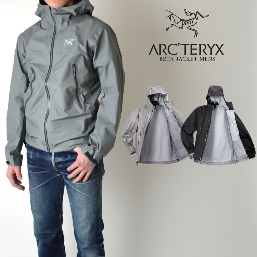 楽天市場】ARC'TERYX アークテリクス ALPHA JACKET アルファ