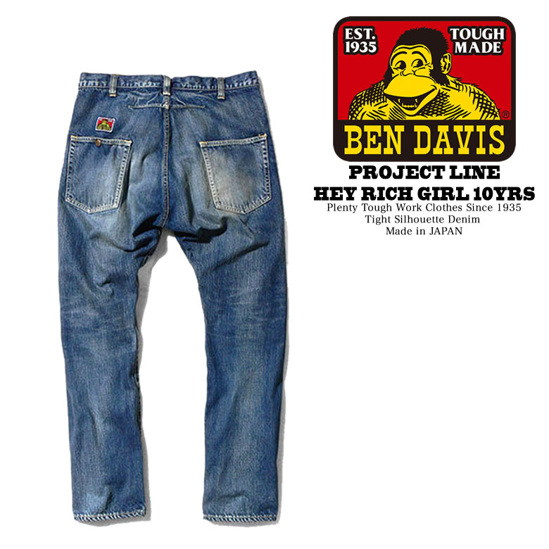 楽天市場】BEN DAVIS ベンデイビス PROJECT LINE HEY GIRL DENIM 5YRS 