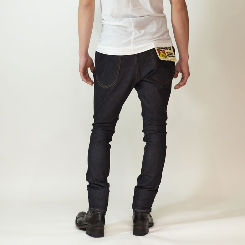 Ben Davis Project Line Hey Slim Indigo Tight Jodhpurs Made In Japan Project Rye Jodhpurs Software Sarouel Pants Non Washing Rigid Raw Denim Stretch Material Ben Davis Project Line Hey Slim Indigo Tight Jodhpurs Made In Japan Project Rye Jodhpurs Software Sarouel Pants Non Washing Rigid Raw Denim Stretch Material