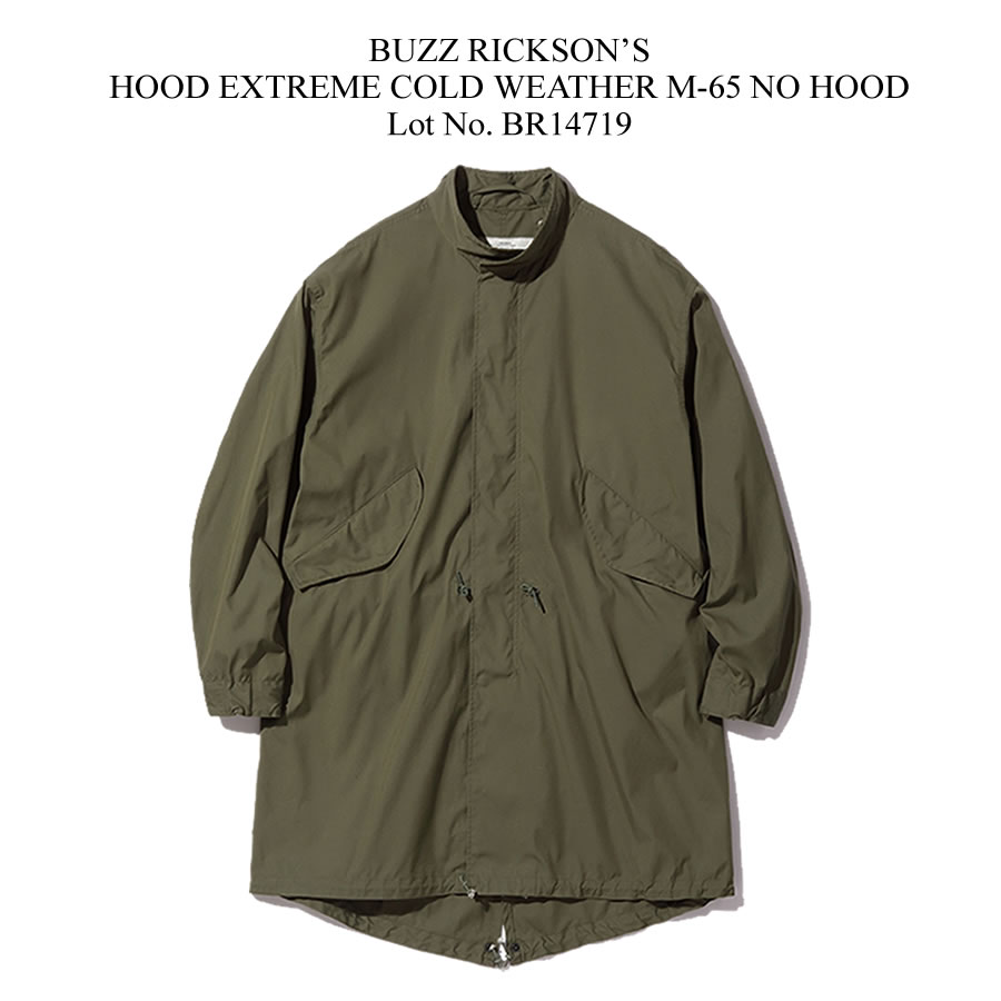 br14719_top900f.jpg