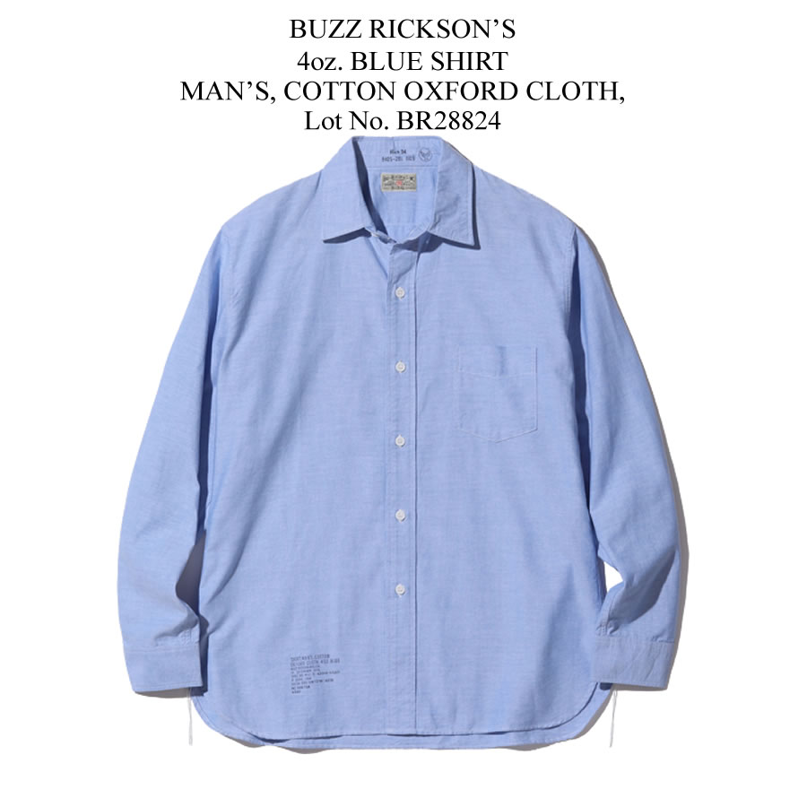 【お買物マラソンセール限定割引きクーポン対象!】BUZZ RICKSON'S バズリクソンズ MENS COTTON OXFORD CLOTH SHIRT オックスフォードミリタリーシャツ 日本製 BR28824|Ray Clothing Co.
