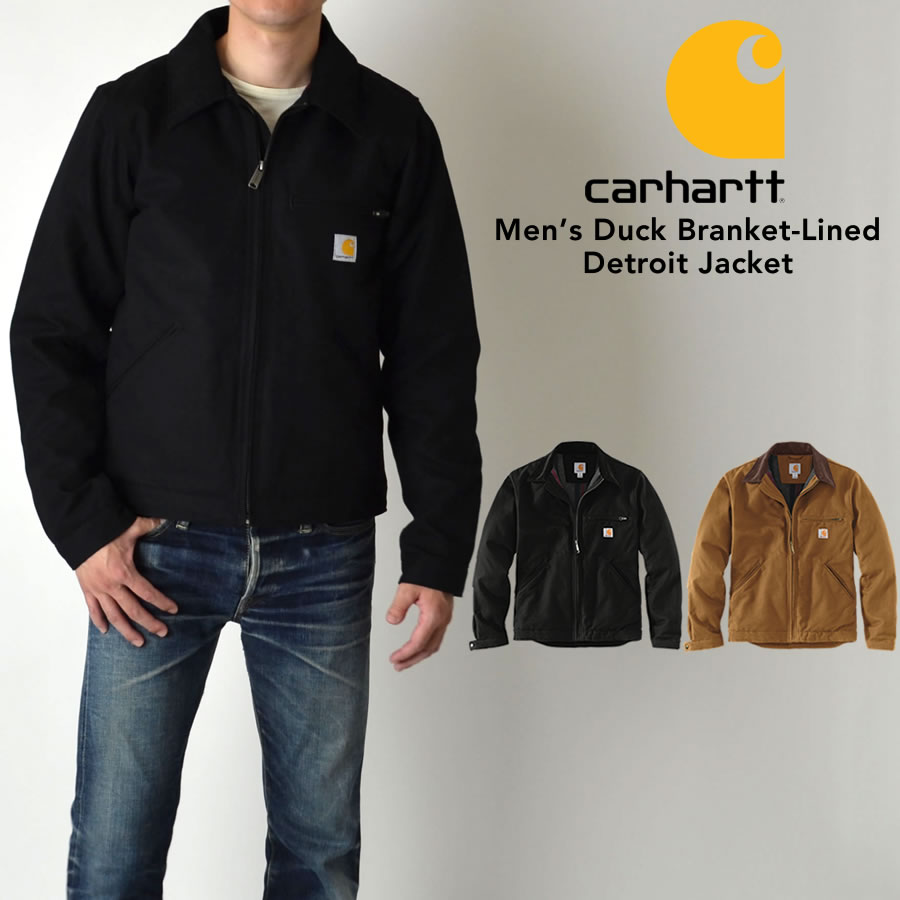 楽天市場】新品 00s carhartt デトロイト ジャケット CML 4XL キャメル
