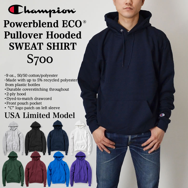 hoodie champion eco