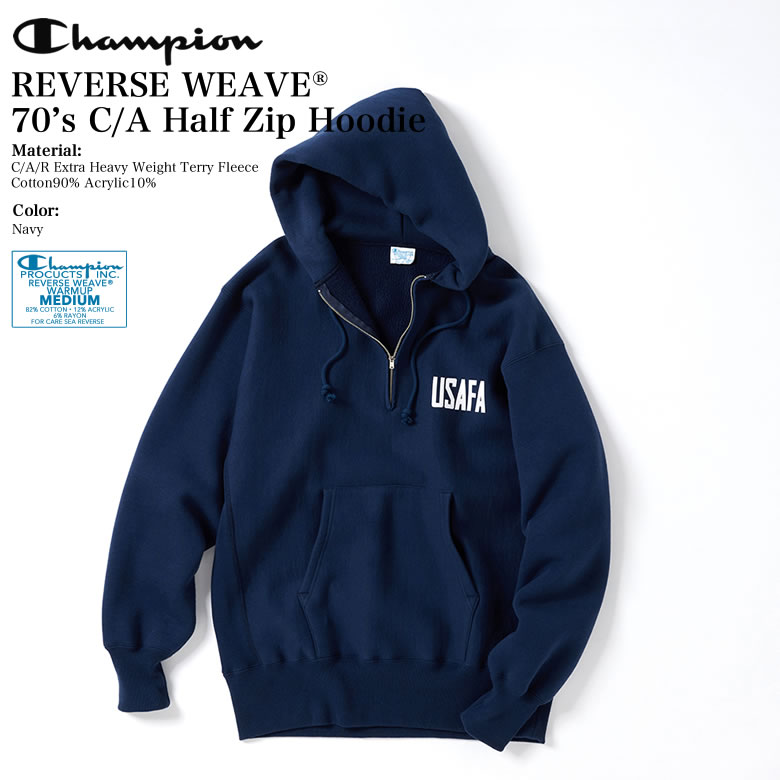 楽天市場】Champion TRUE TO ARCHIVES REVERSE WEAVE HALF ZIP