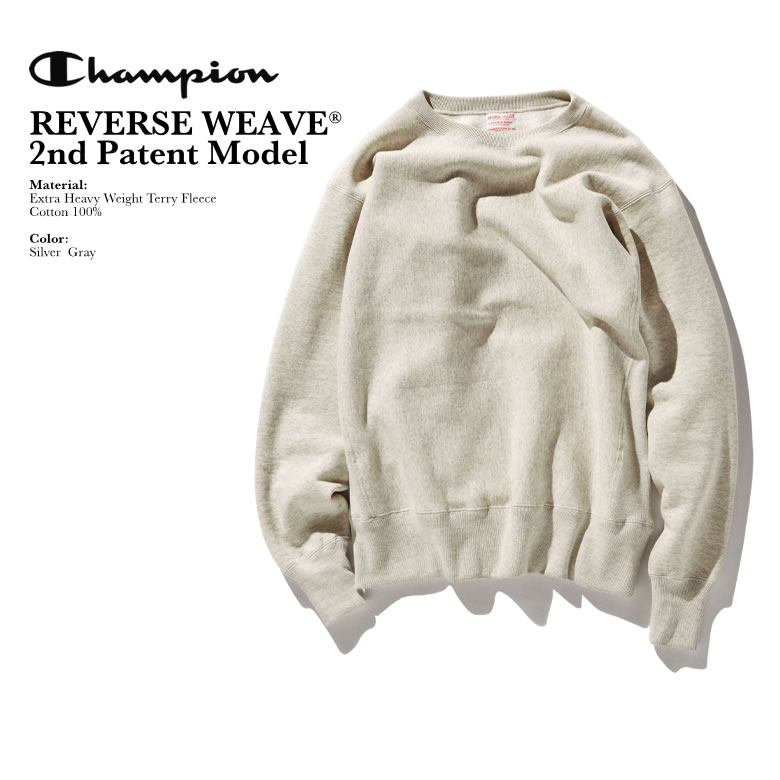 楽天市場】Champion チャンピオン TRUE TO ARCHIVES Reverse Weave 2nd 楽天市場】Champion チャンピオン TRUE TO ARCHIVES Reverse Weave 2nd
