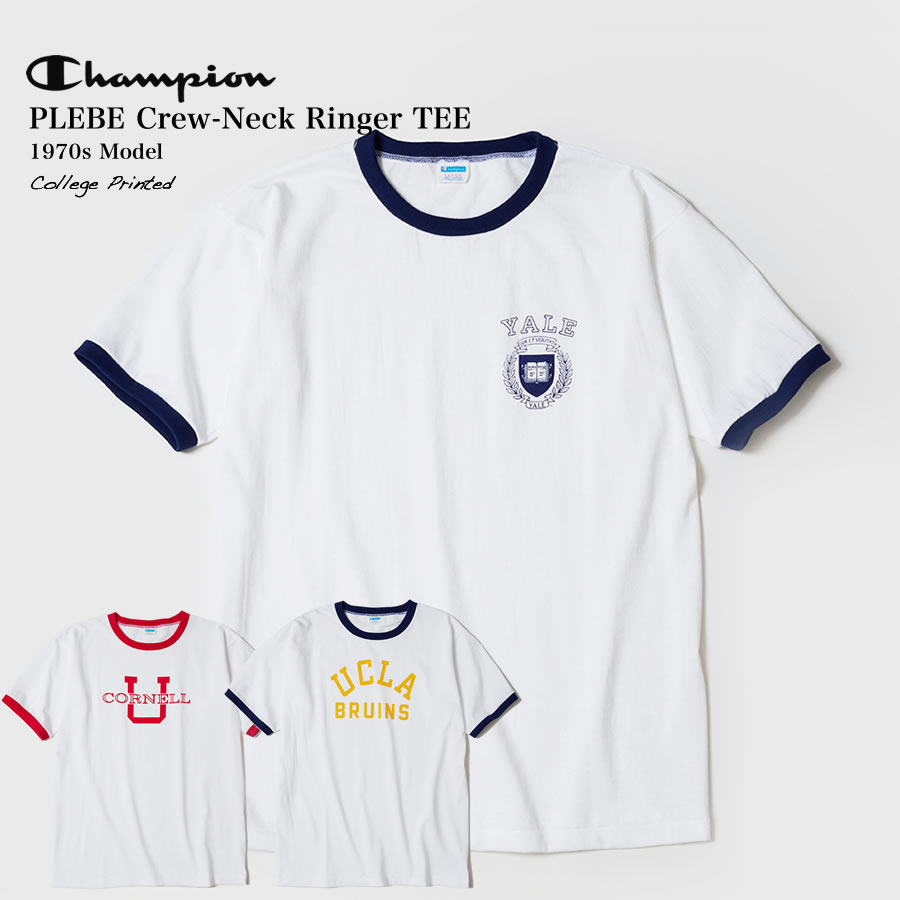 楽天市場】Champion チャンピオン TRUE TO ARCHIVES PLEBE SHORT