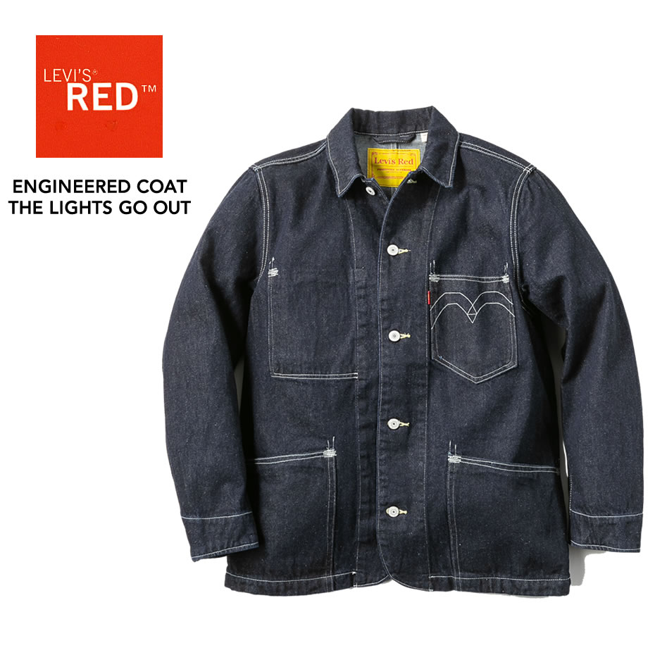 美品 Levi´s Red リーバイスレッド デニムセットアップ-