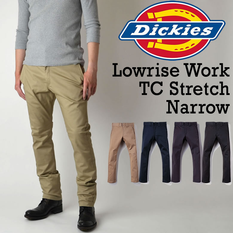 フ*ン様 【8月2日迄】Dickies×RHC ストレッチコットンワイドパンツ 8月2日迄】Dickies×RHC ストレッチコットンワイドパンツ