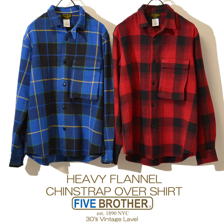 【百貨店SALE継続期間制限事項全品尖んがり10倍！】FIVE BROTHER Authentic 甚だしい綿ネル チンストラップ 厚地の外套プルオーバー フランネルプルオーバー カスタム別注青写真