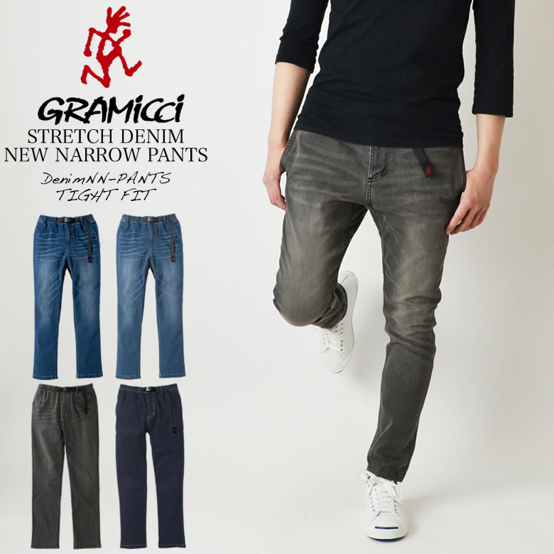 楽天市場 Gramicci Denim New Narrow Pants 全5色 グラミチ デニム ストレッチ ナローパンツ 0816 Dej ｊｅｒｒｙｓ ｓｔｏｒｅ