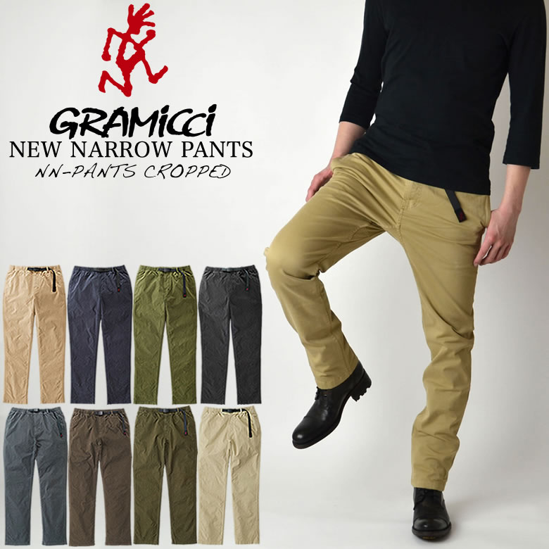 【百貨店SALE継続期間押さえる全品尖んがり10倍！】Gramicci グラミチ NEW NARROW PANTS NN-PANTS  CROPPED ニュー ナロー ズボン下 NNズボン下 クロップド 伸ばすこと クライミング G109-OGS