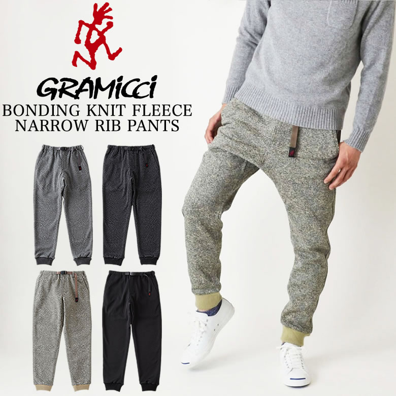 楽天市場】【期間限定10％OFFクーポン対象！】GRAMICCI グラミチ