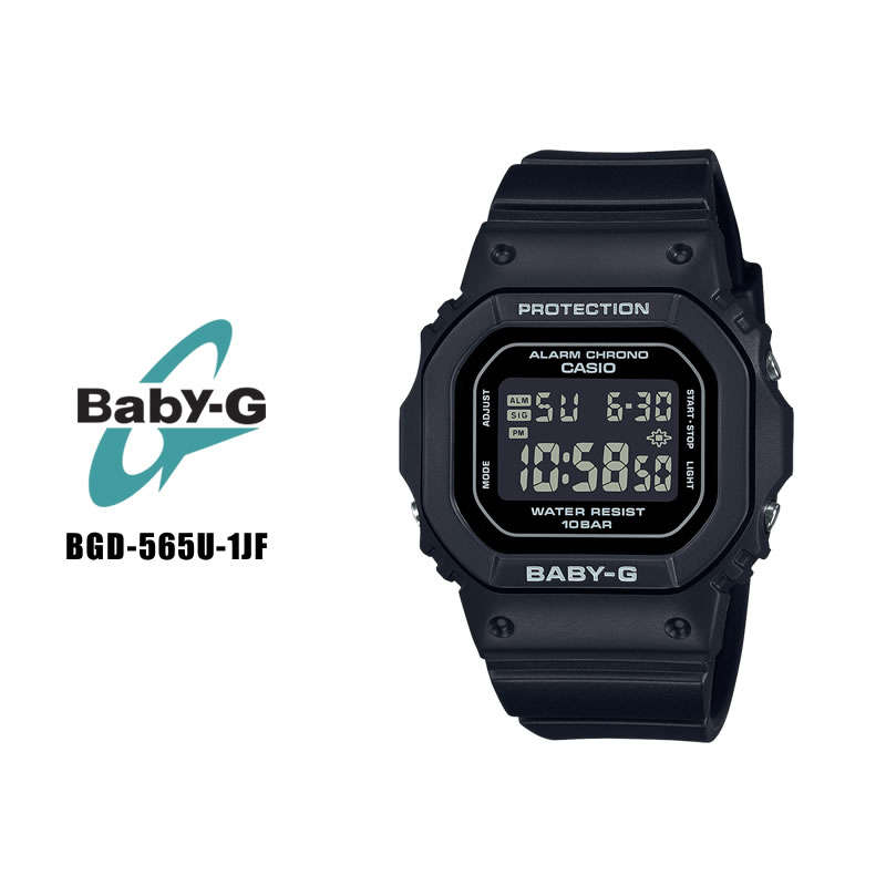 【楽天市場】【期間限定5％OFFクーポン対象！】カシオ CASIO G 