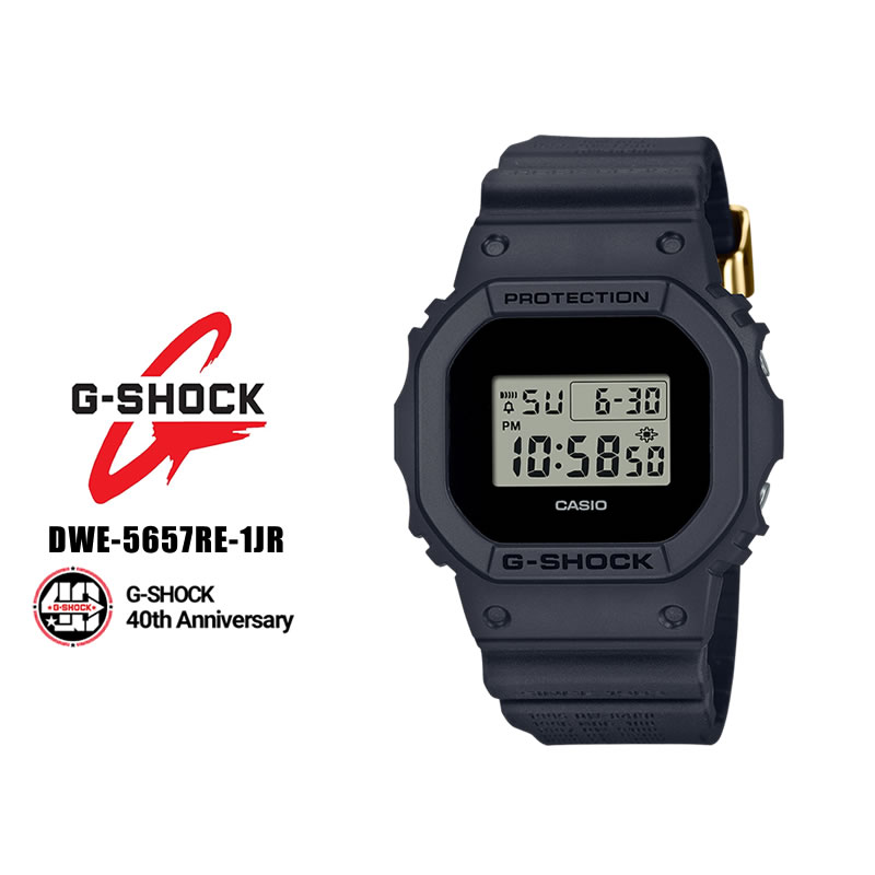 【楽天市場】カシオ CASIO Gショック G-SHOCK 5600 SERIES G 