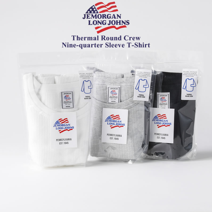 楽天市場】【楽天お買物マラソン限定割引クーポン対象