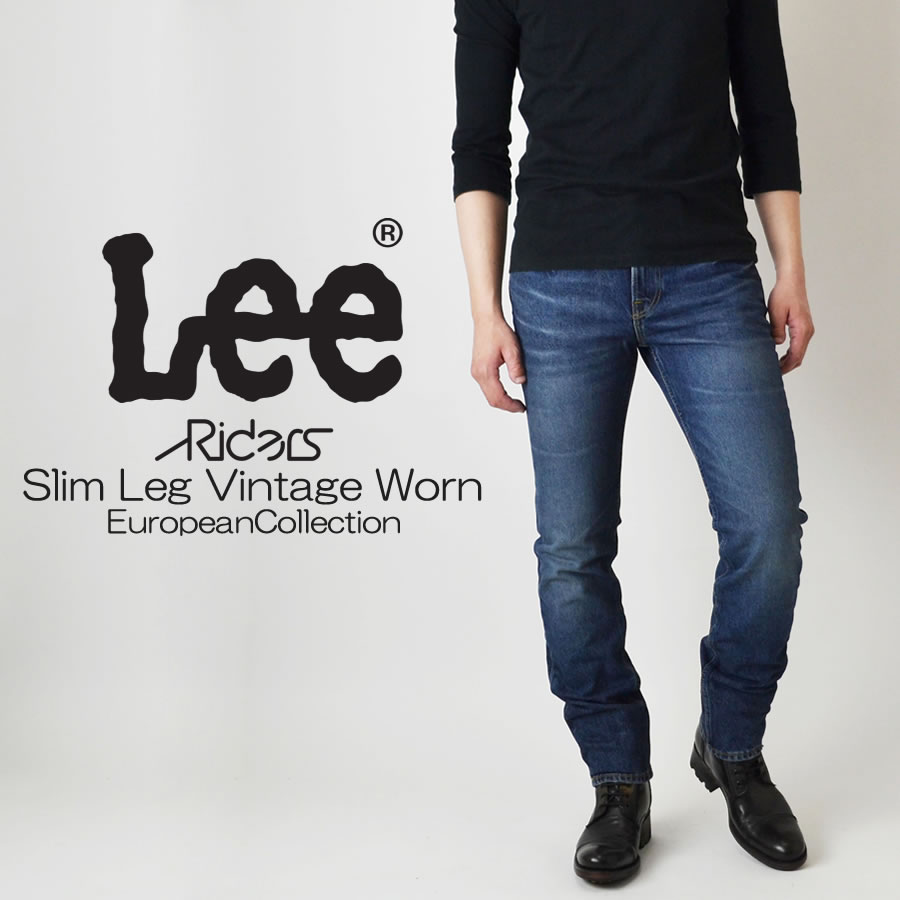 【楽天市場】LEE リー European Collection Luke Slim Tapered