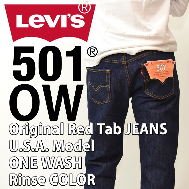 RAY ONLINE STORE | Rakuten Global Market: LEVI'S 501 ORIGINAL ONE WASH ...