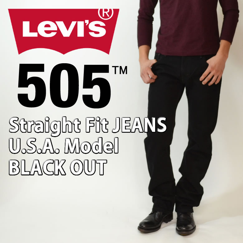 RAY ONLINE STORE: LEVI&#39;s 505 STRAIGHT FIT BLACK OUT [denim jeans jeans pants straight 00505 ...