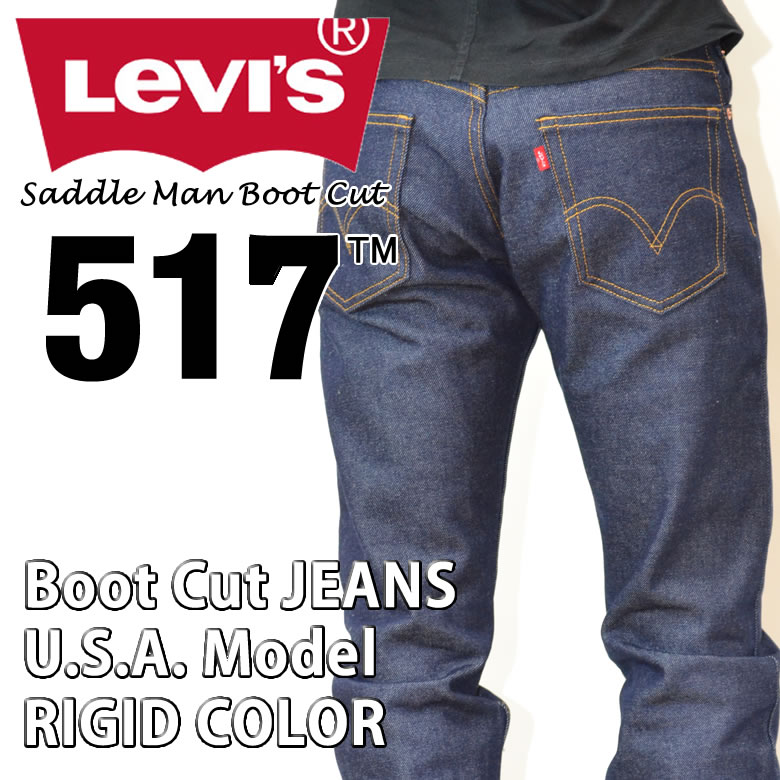 Image result for levi's 517 boot cut jeans