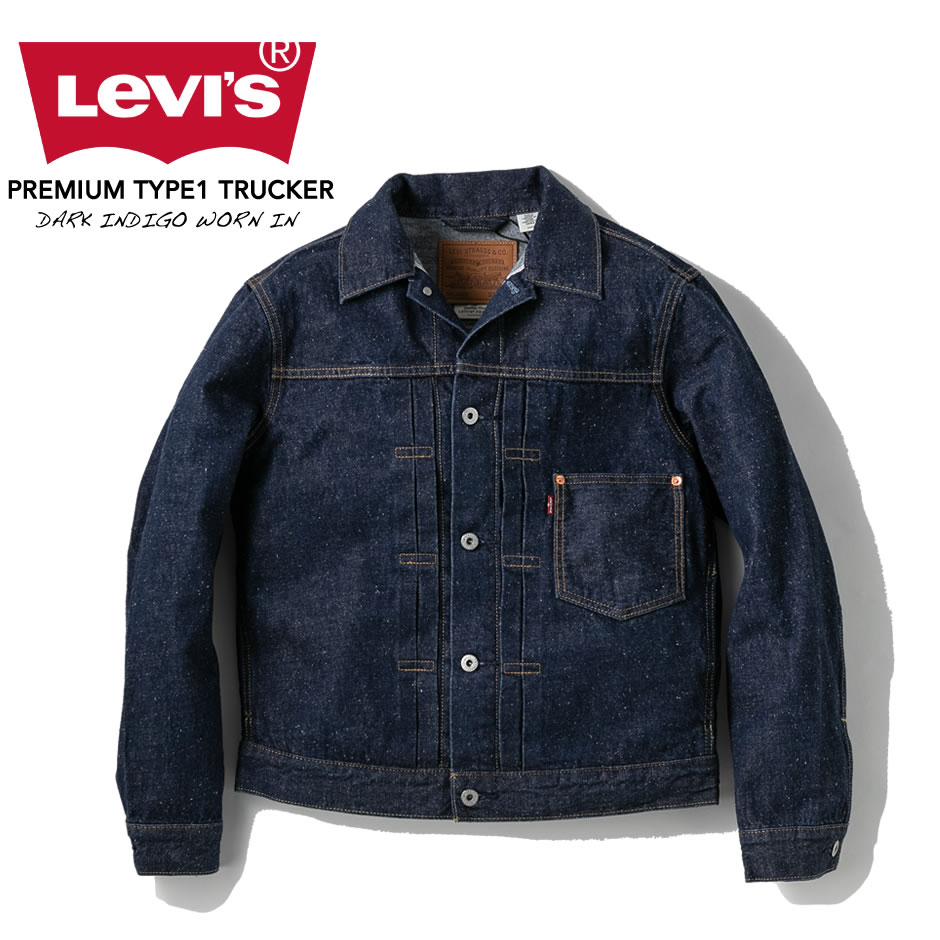 楽天市場】LEVI'S リーバイス VINTAGE 1936モデル TYPE I トラッカー 