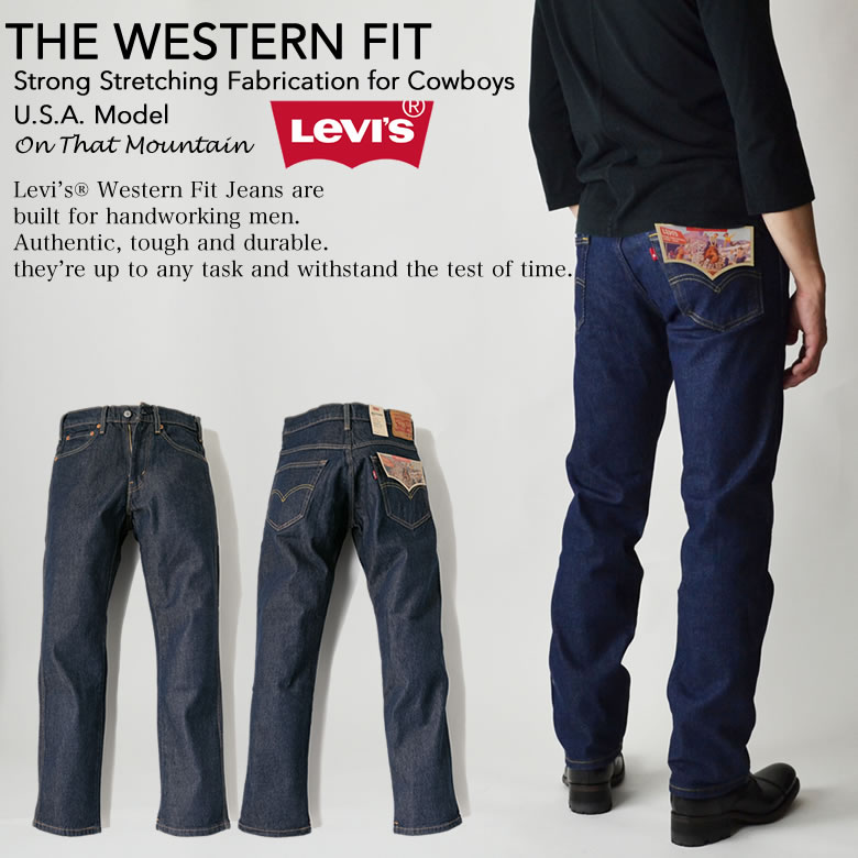 楽天市場】LEVI'S リーバイス 517 ORIGINAL BOOT CUT INDIGO FLEX