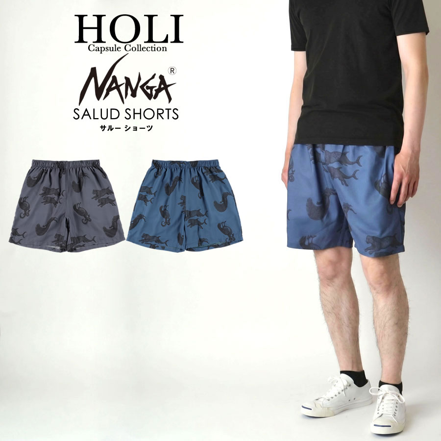 【お買物マラソンセール限定割引きクーポン対象!】NANGA ナンガ HOLI ホーリー SALUD SHORTS サルー ショーツ ショートパンツ アウトドア|Ray Clothing Co.