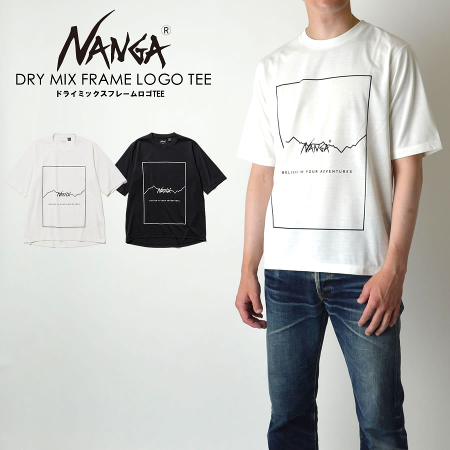 NANGA ダウンジャケット　Tシャツ 半袖ダウン 楽天市場】NANGA ナンガ ダウンTシャツ 半袖ダウン : カジュアル