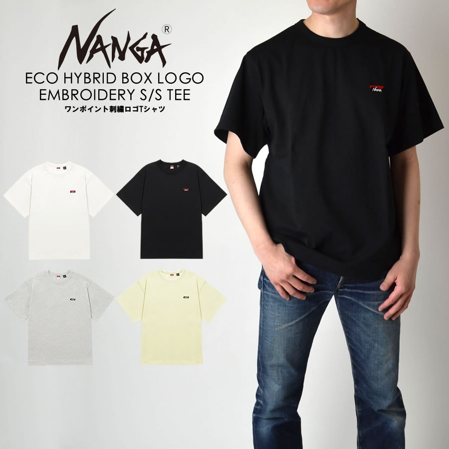 選べる20カラー tシャツ メンズ 半袖 デザイン S M L XL 2XL 3XL T shirt 022493 抱っこ一回100円