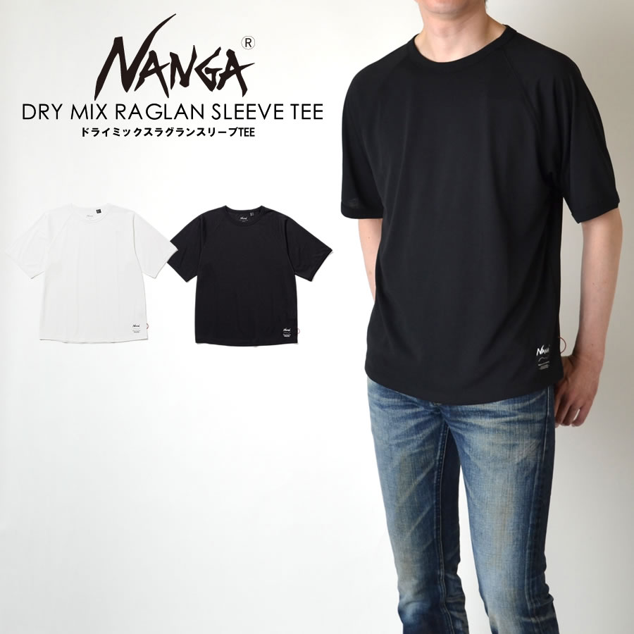NANGA ダウンジャケット　Tシャツ 半袖ダウン 楽天市場】NANGA ナンガ ダウンTシャツ 半袖ダウン : カジュアル