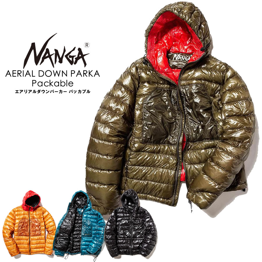 楽天市場 最終限定30 Off セール Nanga U S A ナンガ エアリアル ダウンパーカー パッカブル Aerial Down Parka Packable アウトドア 日本製 Us別注21年newモデル Ray Online Store