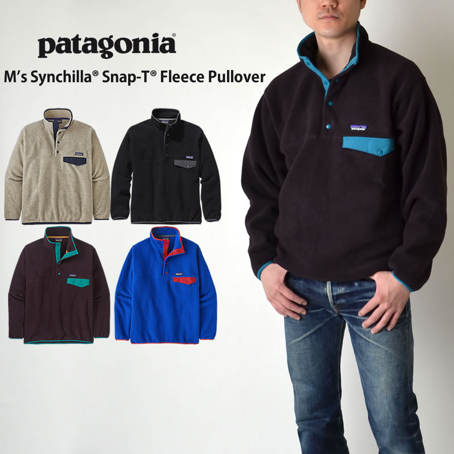 楽天市場】Patagonia パタゴニア M's Classic Retro-X Jacket