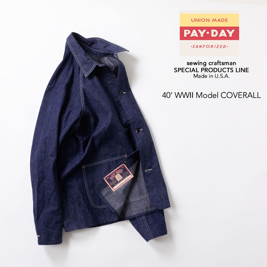 PAY DAY 50s USA製 デニム カバーオール ワークジャケット 楽天市場】【3サイズ】 ac161 新品 PAY DAY 1950年代 復刻モデル 日本
