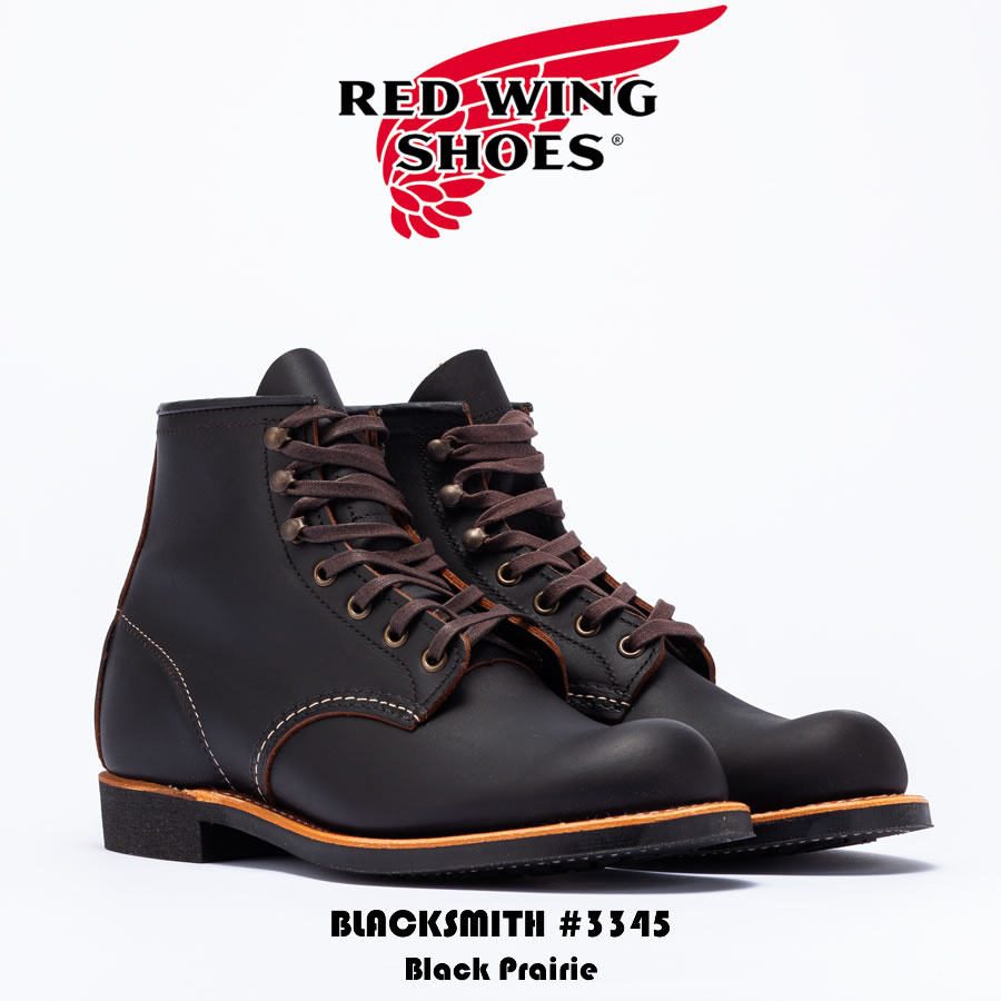 楽天市場】RED WING レッドウイング IRON RANGER アイアンレンジャー