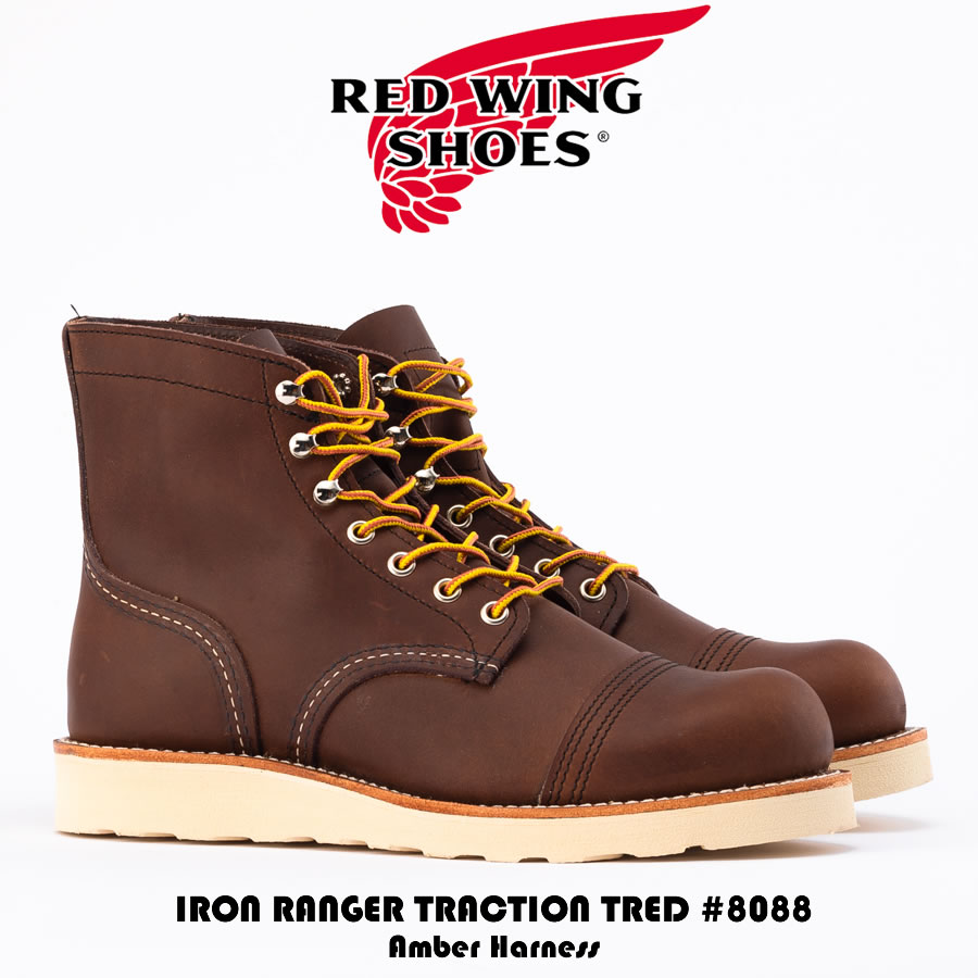 レッドウィング　アイアンレンジャー　8111 楽天市場】REDWING レッドウィング Iron Ranger アイアン