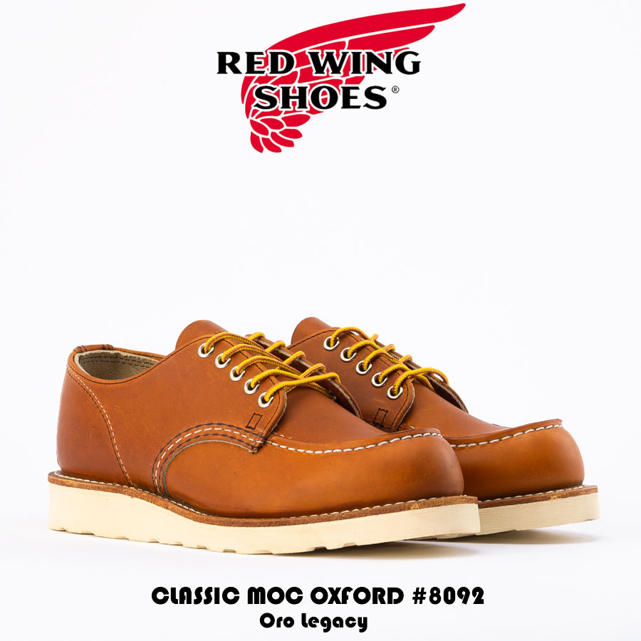 8092_top900.jpg