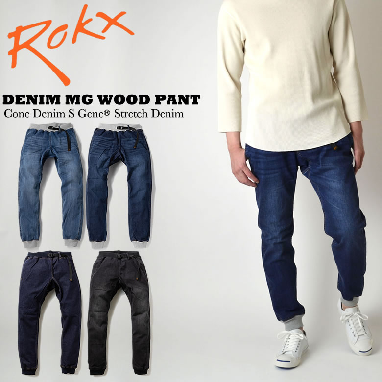 ROKX ロックス MG DENIM WOOD PANT 玉蜀黍ジーンズ 白木ズボン下 RXMS191023